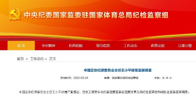 精品哟啊呦v视频在线观看