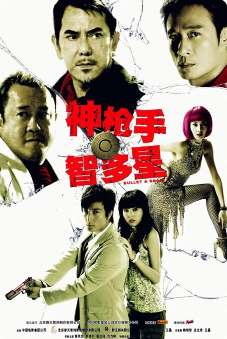 狠狠干狠狠干