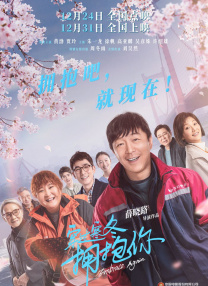 狠狠干狠狠干